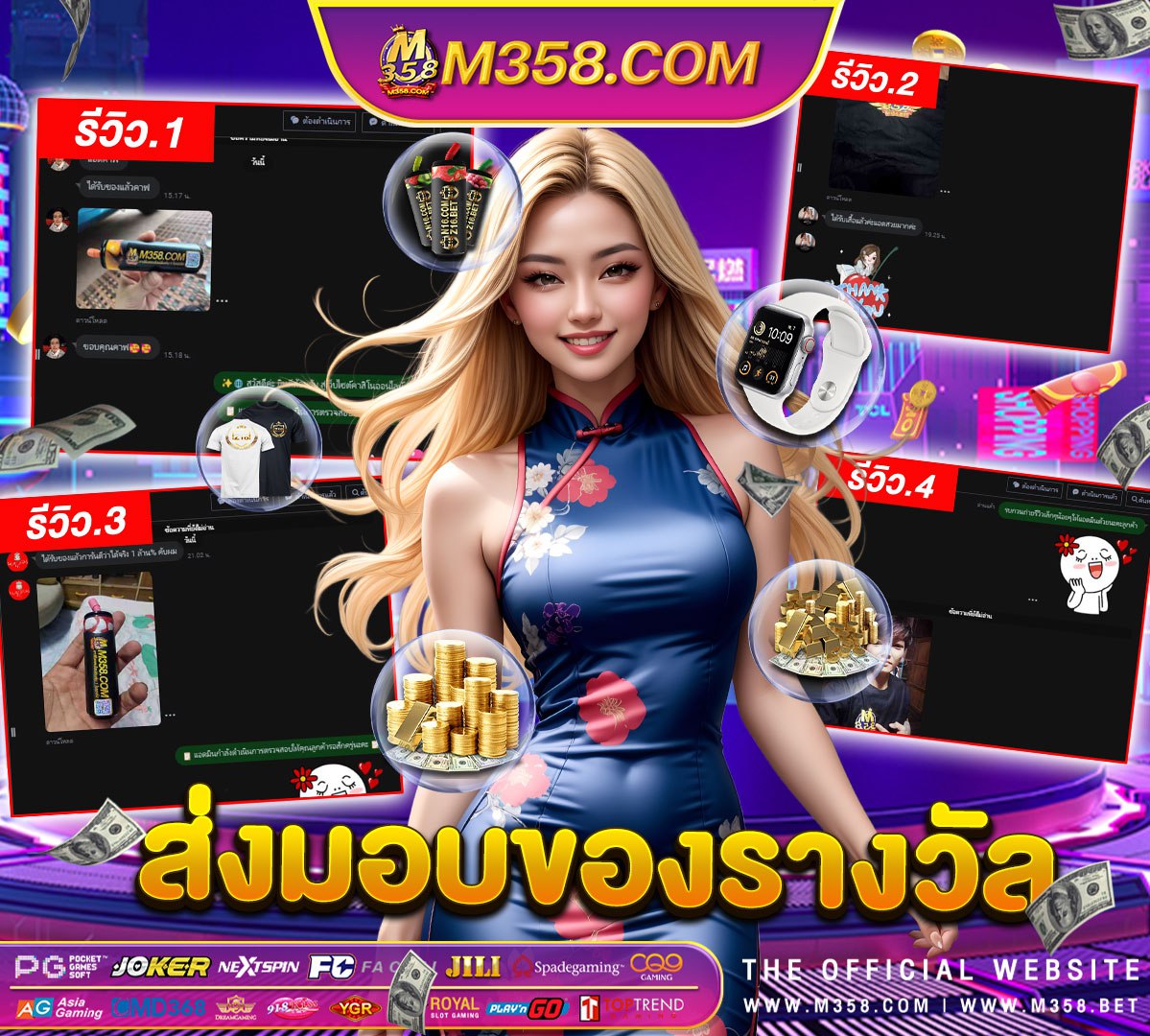 sg slot ทดลอง เล่น pg chips moira